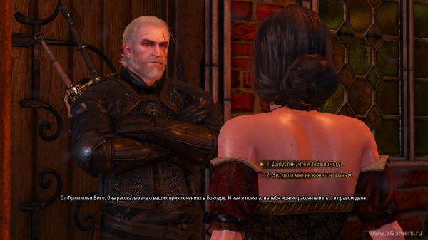 Квест "Высокие ставки" в игре Ведьмак 3: где собрать карты, и как победить Квест "Высокие ставки" в игре Ведьмак 3: где собрать карты, и как победить