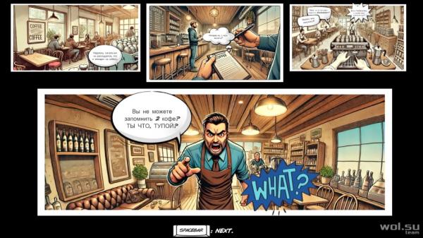 Обзор Streamer Life Simulator 2: симулятор нищего с компом© Обзор Streamer Life Simulator 2: симулятор нищего с компом©