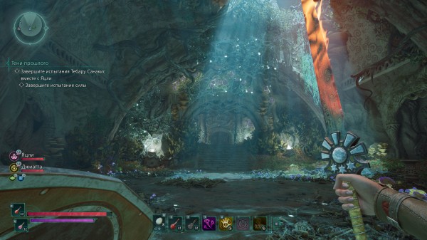 Обзор Avowed Обзор Avowed