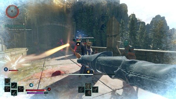 Обзор Avowed Обзор Avowed