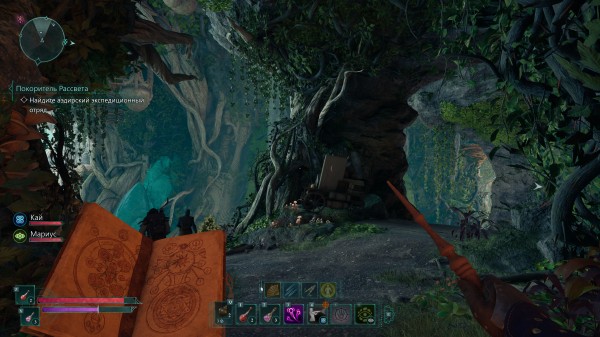 Обзор Avowed Обзор Avowed