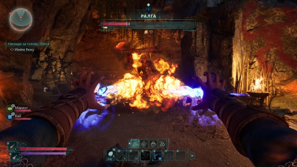 Обзор Avowed Обзор Avowed