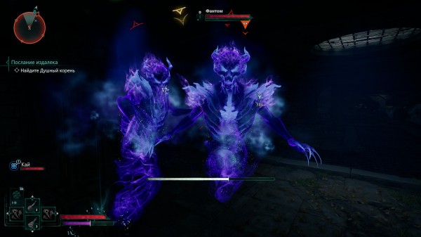 Обзор Avowed Обзор Avowed