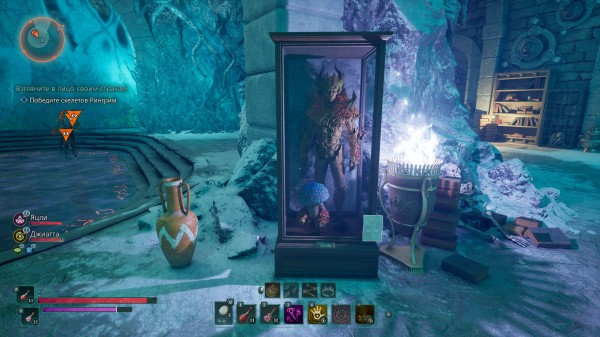 Обзор Avowed Обзор Avowed