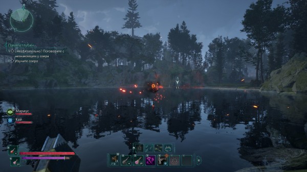 Обзор Avowed Обзор Avowed