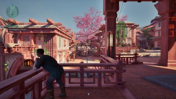 Обзор Avowed Обзор Avowed