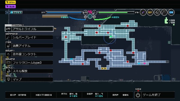 Обзор Blade Chimera Обзор Blade Chimera