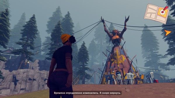 Обзор Dustborn Обзор Dustborn