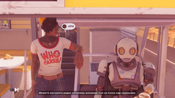 Обзор Dustborn Обзор Dustborn