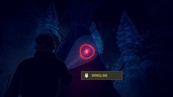 Обзор Dustborn Обзор Dustborn