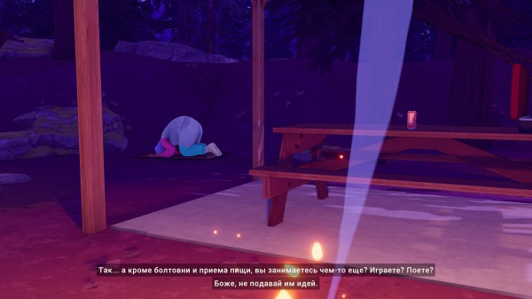 Обзор Dustborn Обзор Dustborn