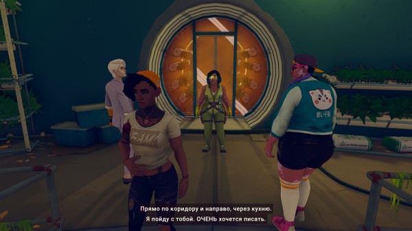 Обзор Dustborn Обзор Dustborn