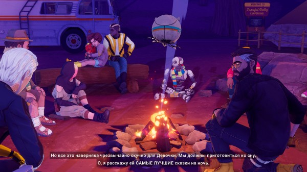 Обзор Dustborn Обзор Dustborn