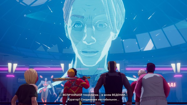 Обзор Dustborn Обзор Dustborn