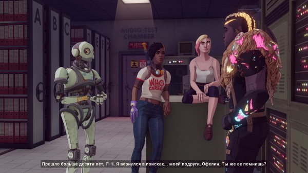 Обзор Dustborn Обзор Dustborn