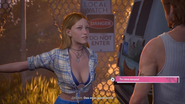 Обзор Lost Records: Bloom & Rage Обзор Lost Records: Bloom & Rage