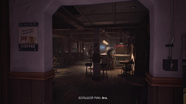 Обзор Lost Records: Bloom & Rage Обзор Lost Records: Bloom & Rage