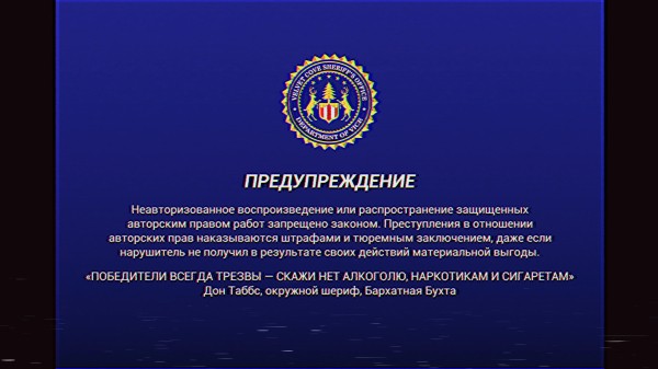 Обзор Lost Records: Bloom & Rage Обзор Lost Records: Bloom & Rage