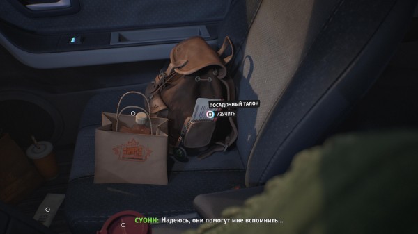 Обзор Lost Records: Bloom & Rage Обзор Lost Records: Bloom & Rage