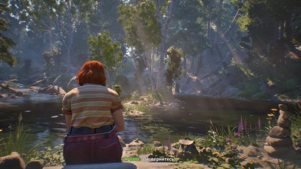 Обзор Lost Records: Bloom & Rage Обзор Lost Records: Bloom & Rage