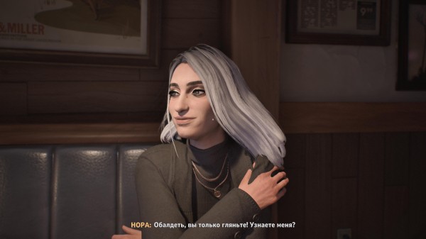 Обзор Lost Records: Bloom & Rage Обзор Lost Records: Bloom & Rage