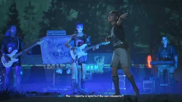 Обзор Lost Records: Bloom & Rage Обзор Lost Records: Bloom & Rage