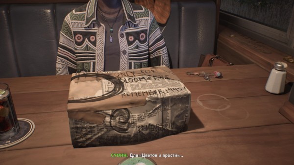 Обзор Lost Records: Bloom & Rage Обзор Lost Records: Bloom & Rage