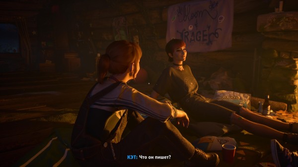 Обзор Lost Records: Bloom & Rage Обзор Lost Records: Bloom & Rage