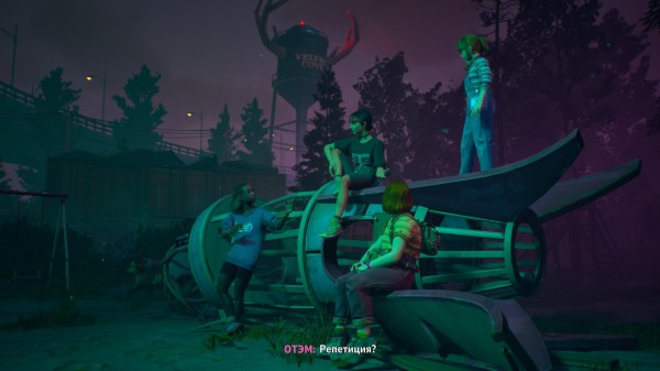 Обзор Lost Records: Bloom & Rage Обзор Lost Records: Bloom & Rage