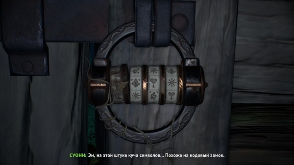 Обзор Lost Records: Bloom & Rage Обзор Lost Records: Bloom & Rage