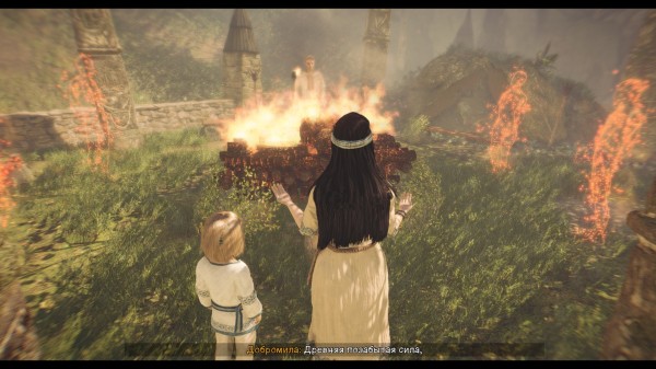 Обзор The End of the Sun Обзор The End of the Sun