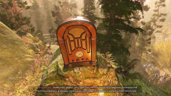 Обзор The End of the Sun Обзор The End of the Sun