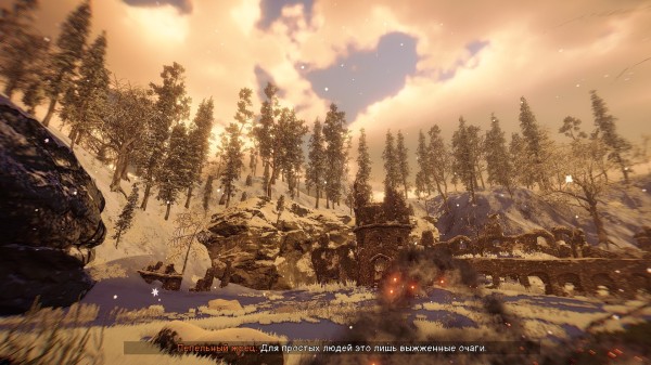 Обзор The End of the Sun Обзор The End of the Sun