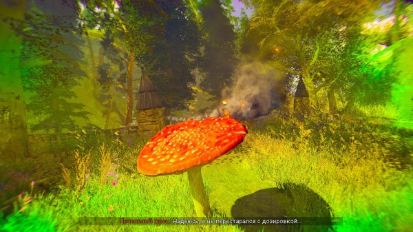 Обзор The End of the Sun Обзор The End of the Sun