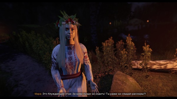 Обзор The End of the Sun Обзор The End of the Sun