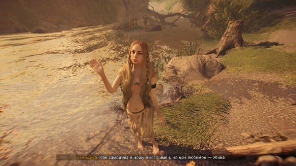 Обзор The End of the Sun Обзор The End of the Sun