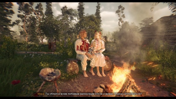 Обзор The End of the Sun Обзор The End of the Sun