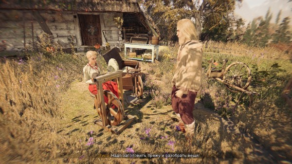 Обзор The End of the Sun Обзор The End of the Sun