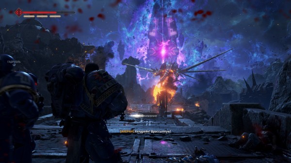 Обзор Warhammer 40,000: Space Marine 2 Обзор Warhammer 40,000: Space Marine 2