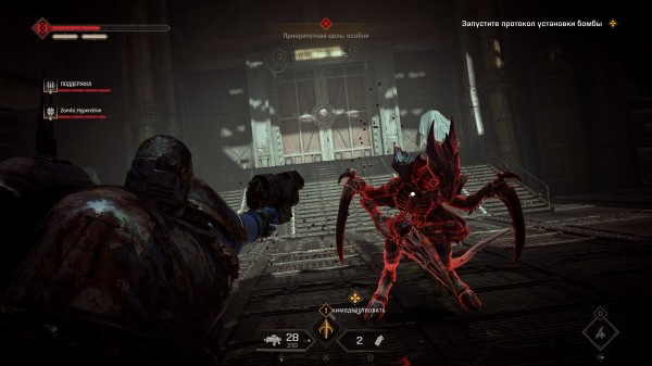 Обзор Warhammer 40,000: Space Marine 2 Обзор Warhammer 40,000: Space Marine 2