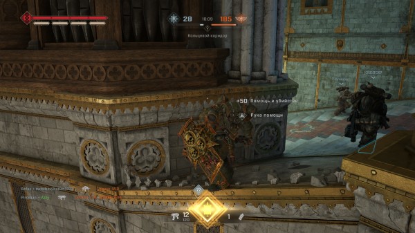 Обзор Warhammer 40,000: Space Marine 2 Обзор Warhammer 40,000: Space Marine 2