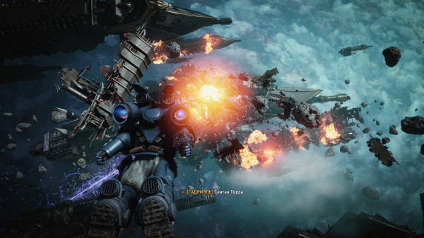 Обзор Warhammer 40,000: Space Marine 2 Обзор Warhammer 40,000: Space Marine 2