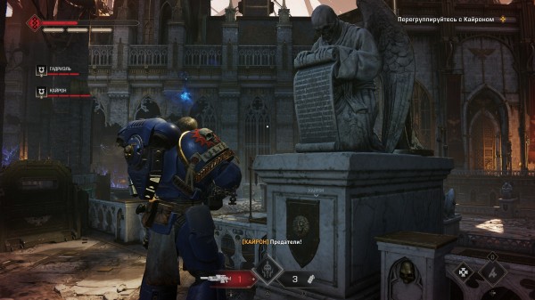 Обзор Warhammer 40,000: Space Marine 2 Обзор Warhammer 40,000: Space Marine 2