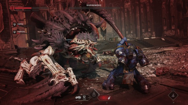 Обзор Warhammer 40,000: Space Marine 2 Обзор Warhammer 40,000: Space Marine 2