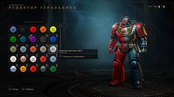 Обзор Warhammer 40,000: Space Marine 2 Обзор Warhammer 40,000: Space Marine 2