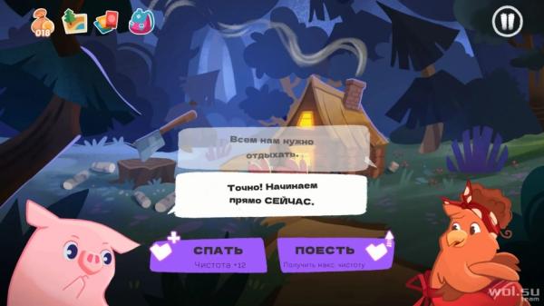 Обзор Nif Nif: милые картонки© Обзор Nif Nif: милые картонки©