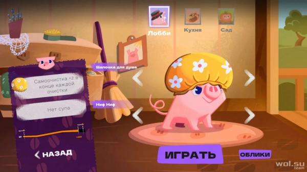 Обзор Nif Nif: милые картонки© Обзор Nif Nif: милые картонки©