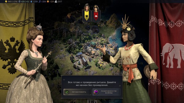 Обзор Sid Meier’s Civilization VII Обзор Sid Meier’s Civilization VII