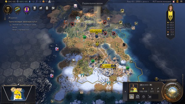 Обзор Sid Meier’s Civilization VII Обзор Sid Meier’s Civilization VII