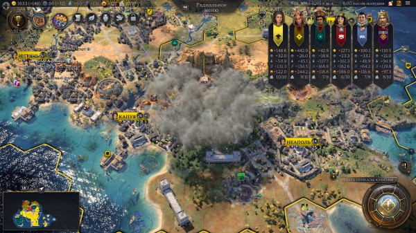 Обзор Sid Meier’s Civilization VII Обзор Sid Meier’s Civilization VII